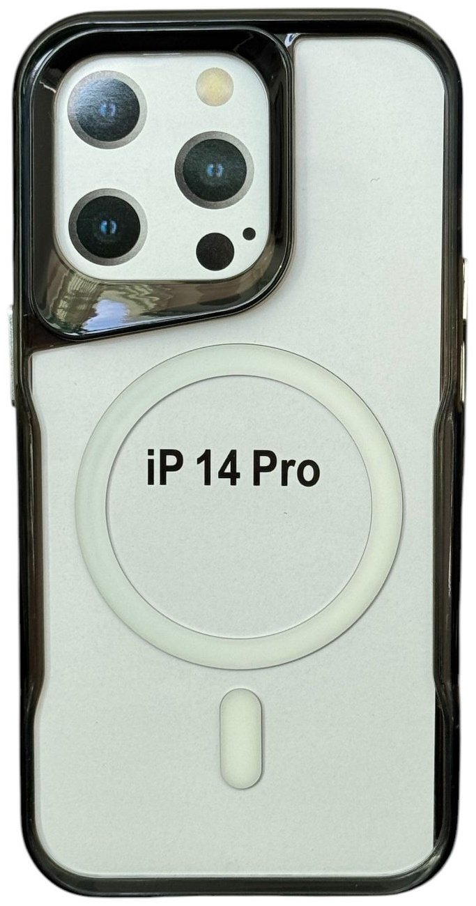 Чехол для Apple iPhone 14 Pro белый - ForteMarket Чехол для Apple iPhone 14 Pro белый купить,870