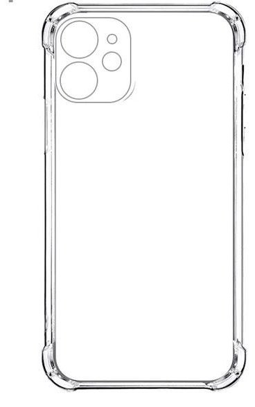 Чехол для Apple iPhone 14 Plus прозрачный - ForteMarket Чехол для Apple iPhone 14 Plus прозрачный купить,270