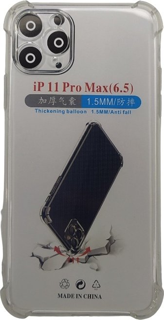 Чехол для Apple iPhone 11 Pro Max прозрачный - ForteMarket Чехол для Apple iPhone 11 Pro Max прозрачный купить,832