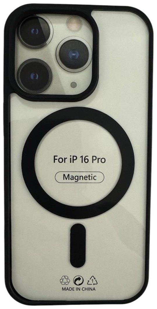 Чехол для Apple iPhone 16 Pro черный - ForteMarket Чехол для Apple iPhone 16 Pro черный купить,764
