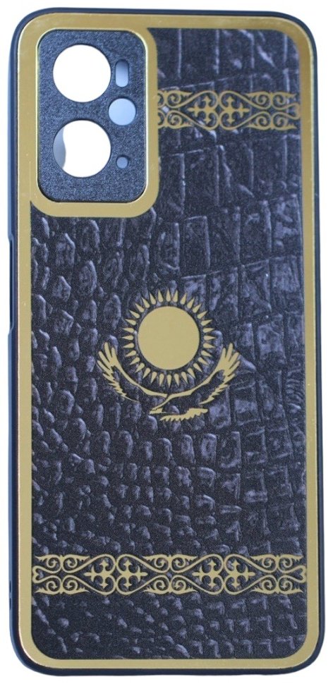 Чехол для Samsung A96 черный купить,1820
