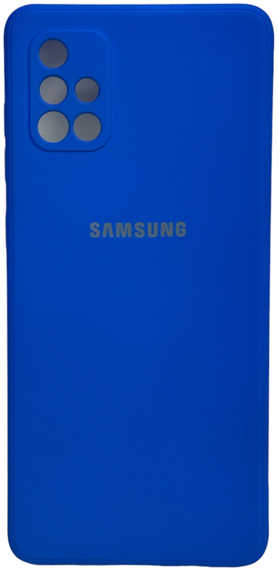Чехол для Samsung Galaxy A71 синий купить,882