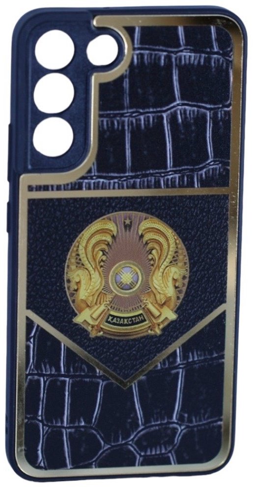 Чехол для Samsung Galaxy S21 FE черный - ForteMarket Чехол для Samsung Galaxy S21 FE черный купить,1820