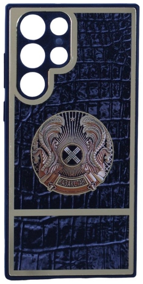 Чехол для Samsung Galaxy S22 Ultra черный купить,1820