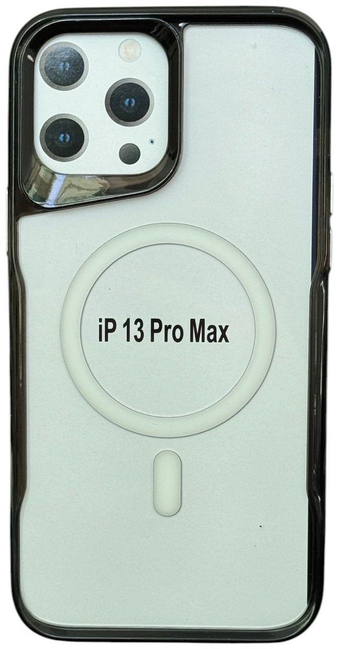Чехол для Apple iPhone 13 Pro Max белый купить,1069
