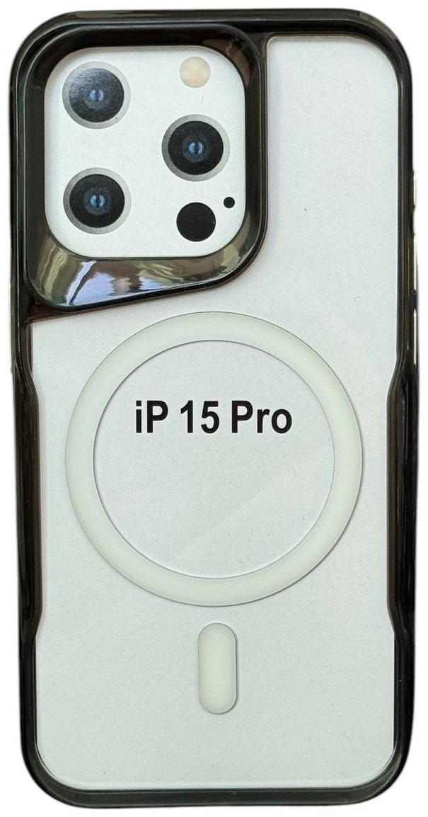 Чехол для Apple iPhone 15 Pro белый купить,870