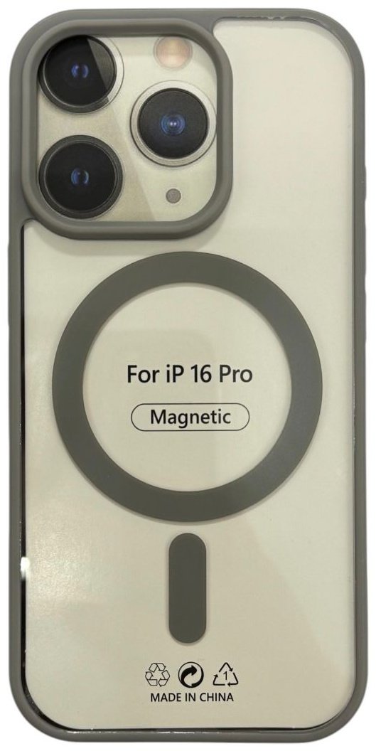 Чехол для Apple iPhone 16 Pro серый купить,870
