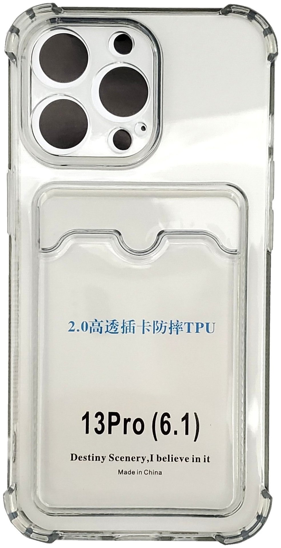 Чехол ART-CASE для Apple iPhone 13 Pro прозрачный купить,630