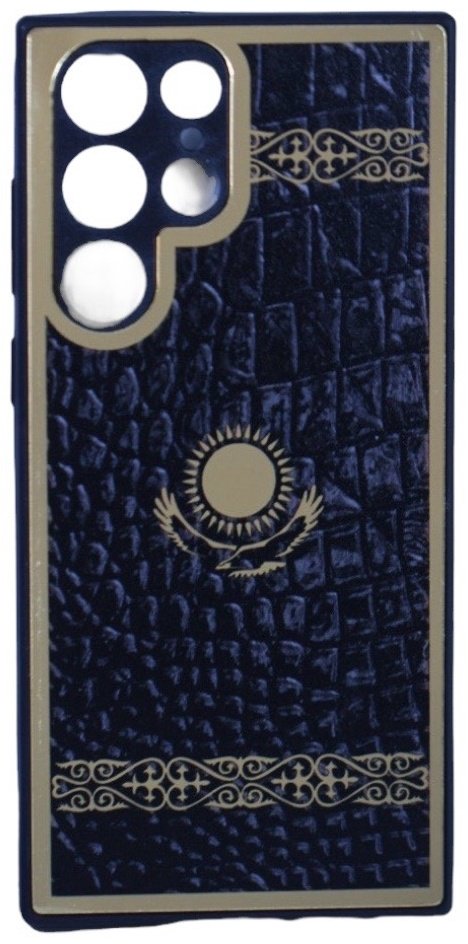 Чехол для Samsung Galaxy S23 Ultra черный