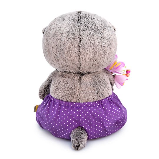 Мягкая игрушка Basik Басик Baby в сиреневых трусах и с букетом 20см  купить,NaN