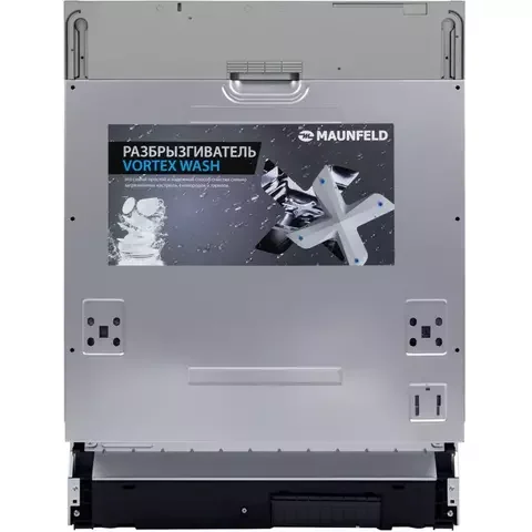 Посудомоечная машина MAUNFELD MLP-12IMRO White - ForteMarket Посудомоечная машина MAUNFELD MLP-12IMRO White купить,0