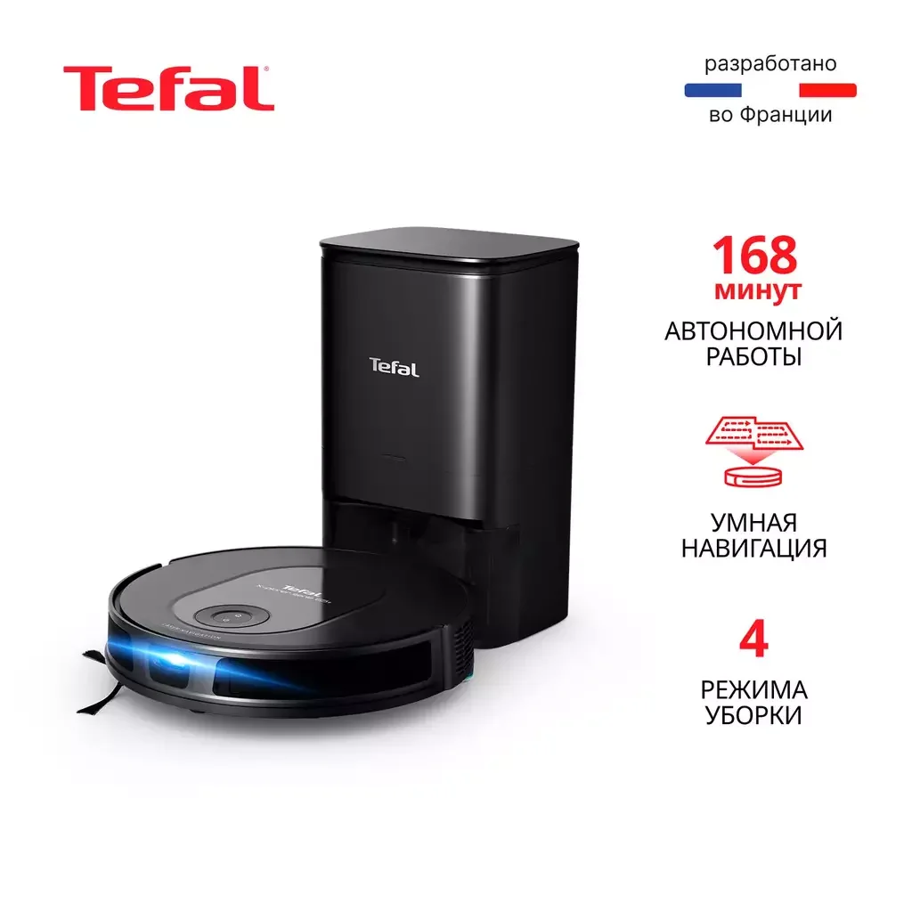 Робот-пылесос Tefal X-Plorer Serie 65+ RG-8L85WH Black - ForteMarket Робот-пылесос Tefal X-Plorer Serie 65+ RG-8L85WH Black купить,0