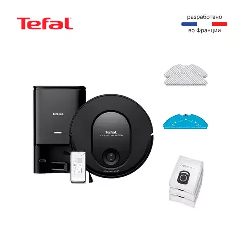 Робот-пылесос Tefal X-Plorer Serie 65+ RG-8L85WH Black - ForteMarket Робот-пылесос Tefal X-Plorer Serie 65+ RG-8L85WH Black купить,0