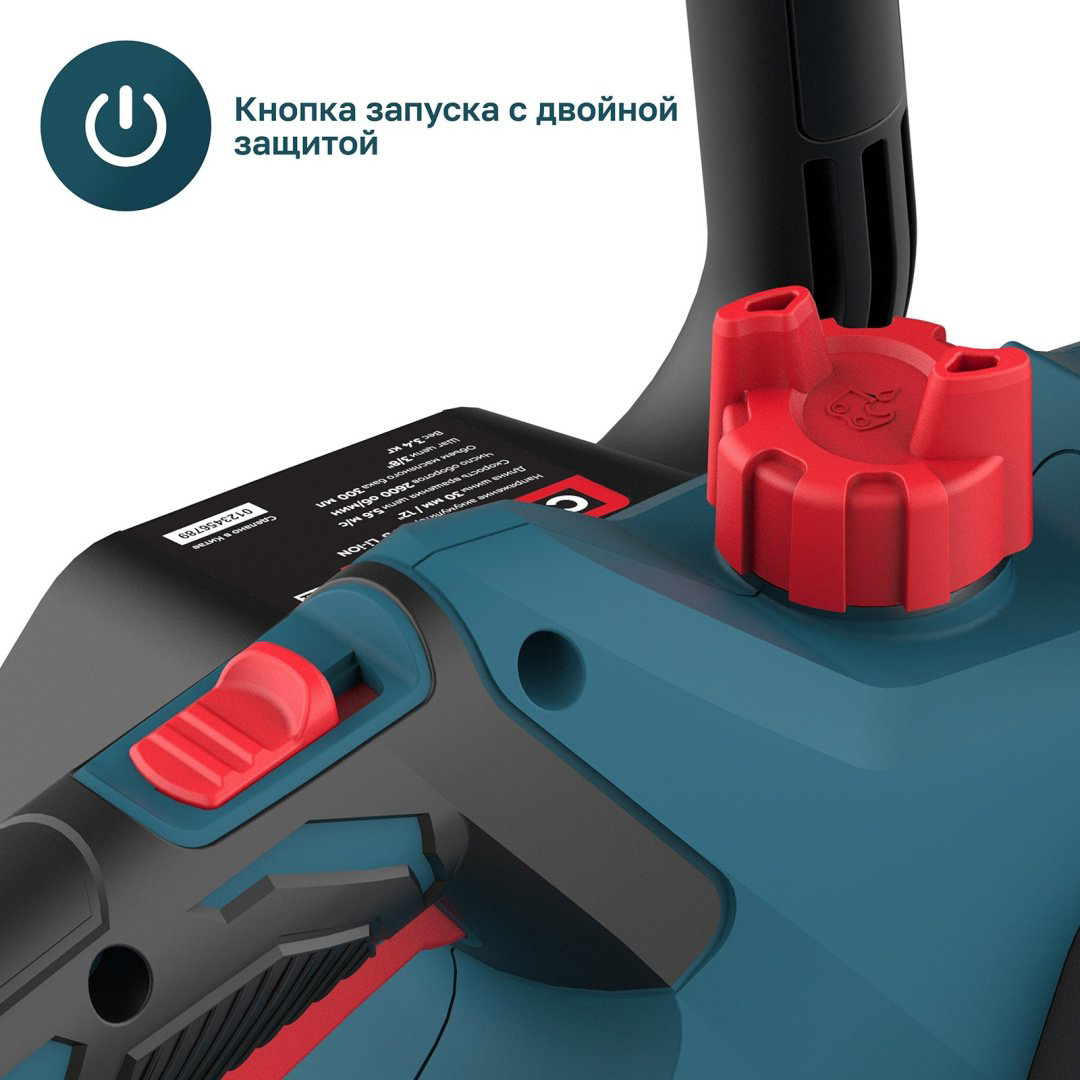 Цепная пила ALTECO аккумуляторная CCS 21-30 Solo (без АКБ и ЗУ) купить,28900