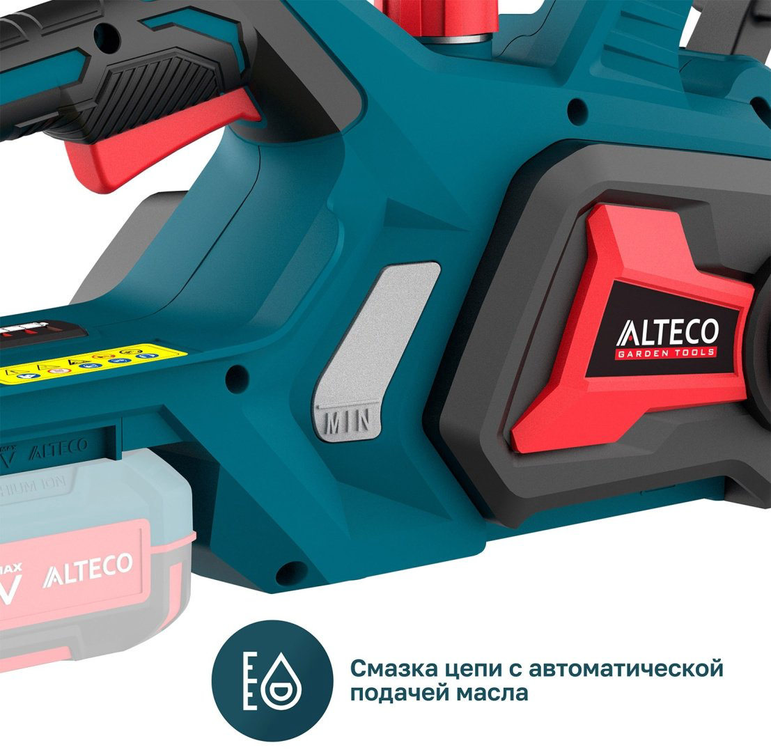 Цепная пила ALTECO аккумуляторная CCS 21-30 Solo (без АКБ и ЗУ) купить,28900