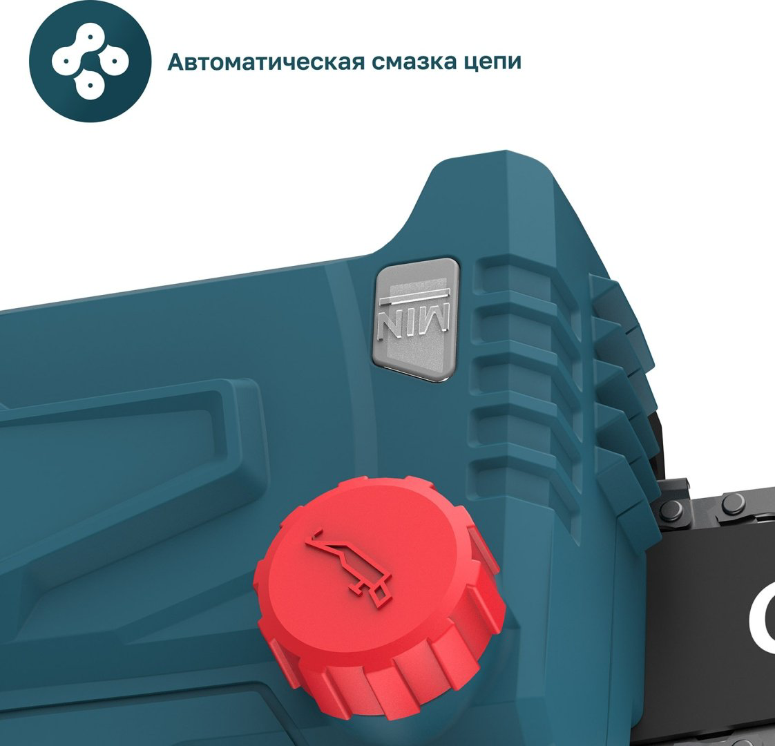 Цепная пила ALTECO аккумуляторная CMC 21-15 BL Solo (без АКБ и ЗУ) - ForteMarket Цепная пила ALTECO аккумуляторная CMC 21-15 BL Solo (без АКБ и ЗУ) купить,19900