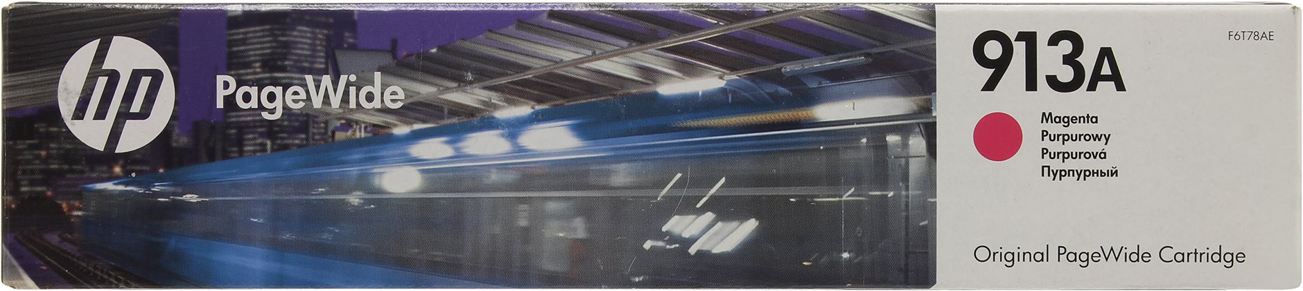 Картридж HP 913A F6T78AE пурпурный