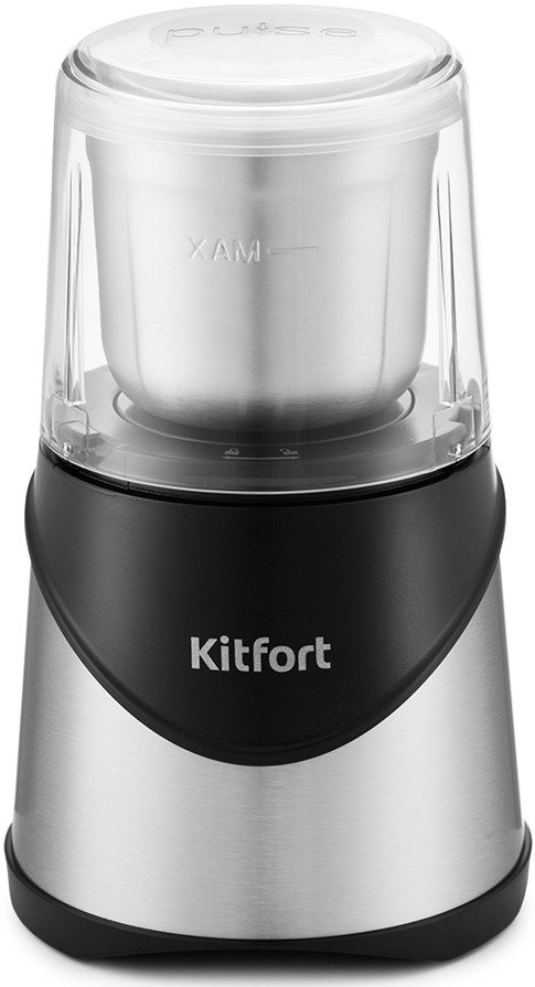 Кофемолка Kitfort KT-745 серебристая купить,NaN