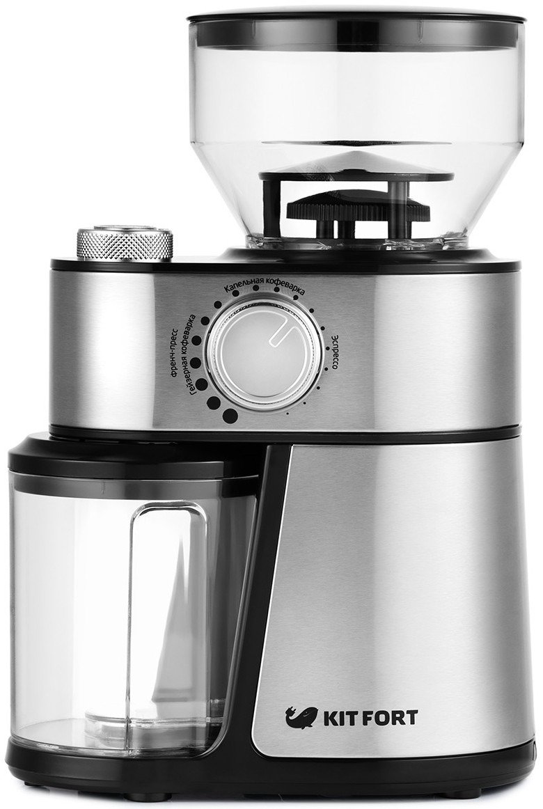 Кофемолка Kitfort КТ-717 серебристая купить,30690