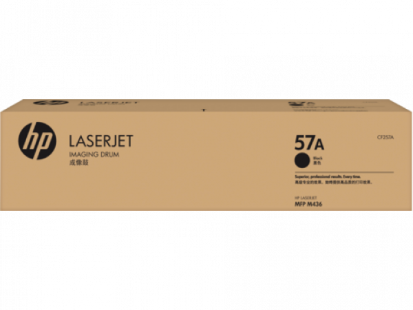 Картридж HP CF257A черный
