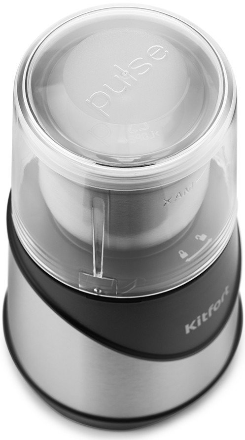 Кофемолка Kitfort KT-745 серебристая купить,NaN