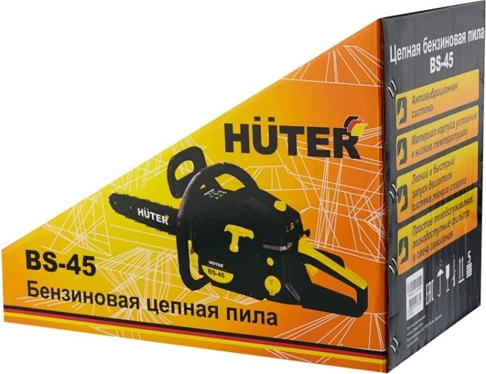Цепная пила Huter бензиновая BS-45 70/6/2 купить,NaN
