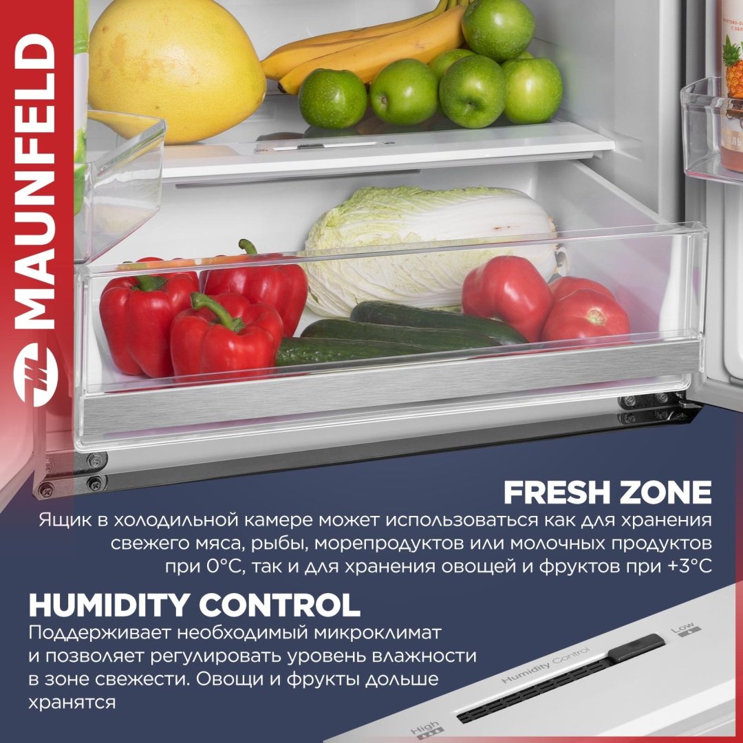 Холодильник MAUNFELD MFF180NFBE01 черный - ForteMarket Холодильник MAUNFELD MFF180NFBE01 черный купить,0