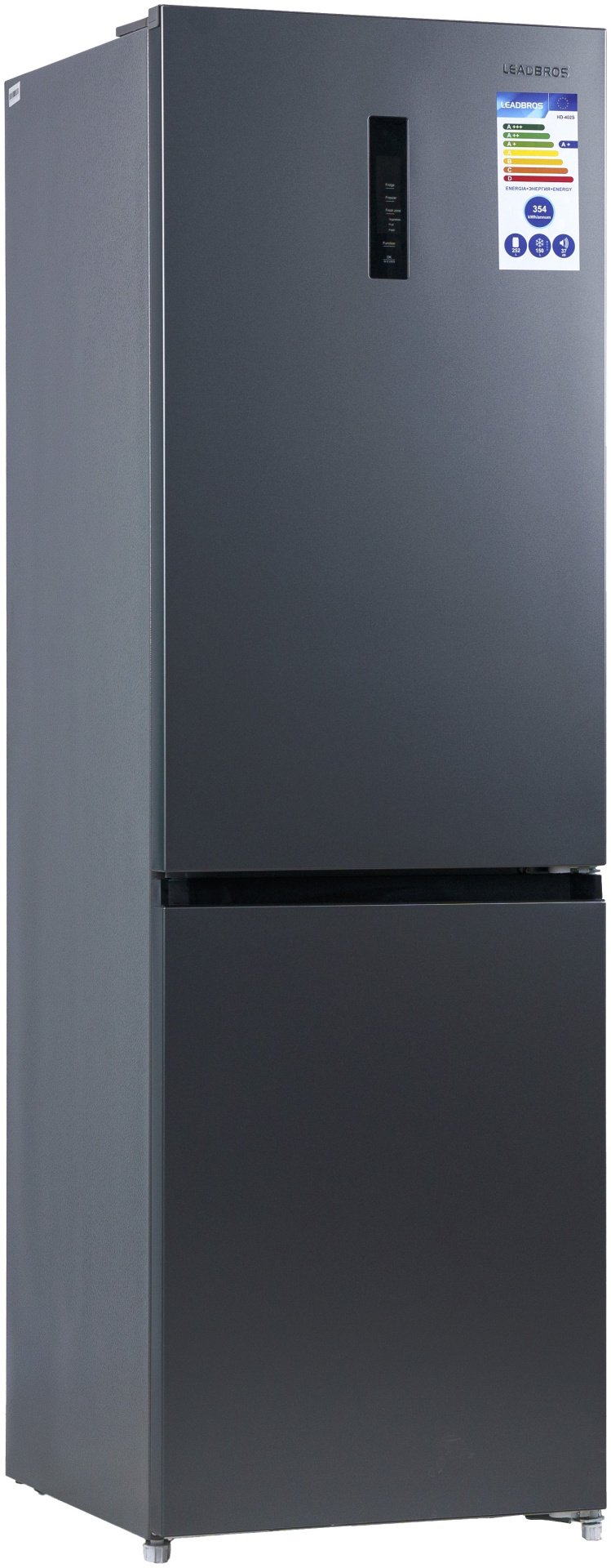 Холодильник Leadbros HD-402S серый - ForteMarket Холодильник Leadbros HD-402S серый купить,0