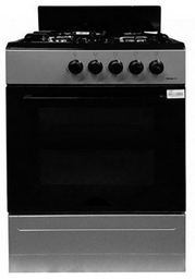 Кухонная плита Shivaki OTTIMA G EXP grey серый