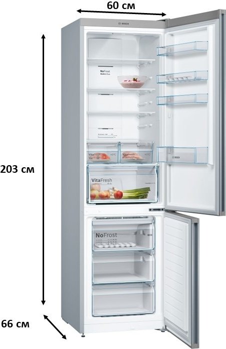 Холодильник Bosch KGN39XI30U серый - ForteMarket Холодильник Bosch KGN39XI30U серый купить,0