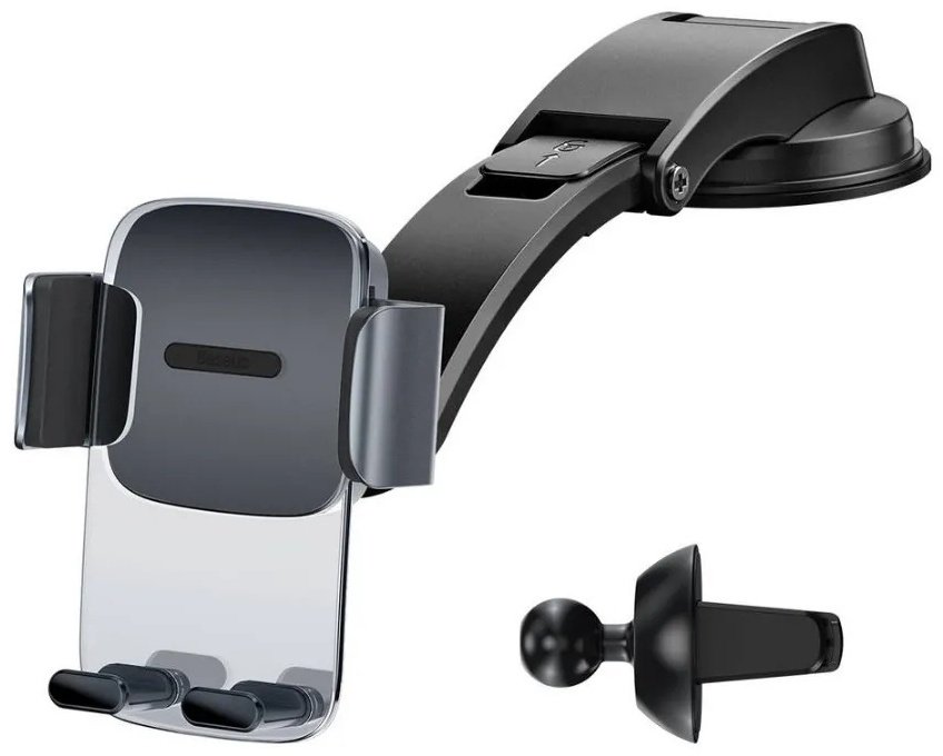Baseus Easy Control Set SUYK000001