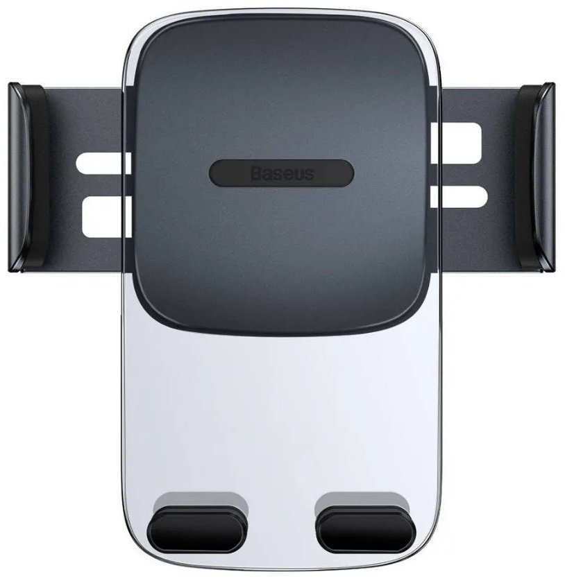Baseus Easy Control Set SUYK000001 - ForteMarket Baseus Easy Control Set SUYK000001 купить,0