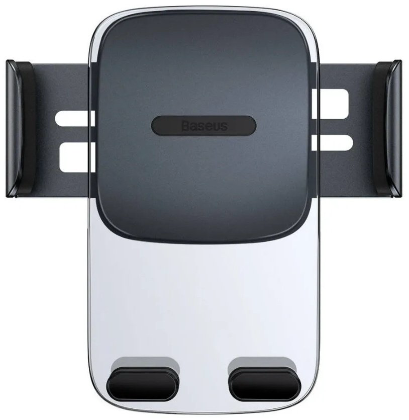 Baseus Easy Control Set SUYK000001 купить,NaN