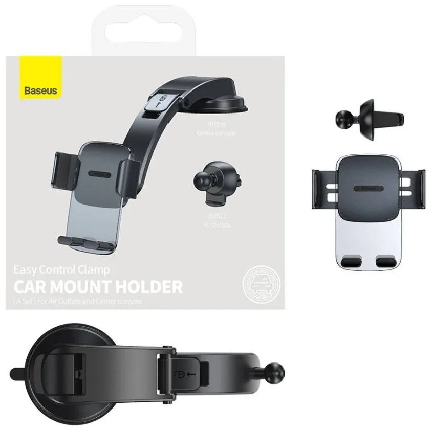 Baseus Easy Control Set SUYK000001 купить,NaN