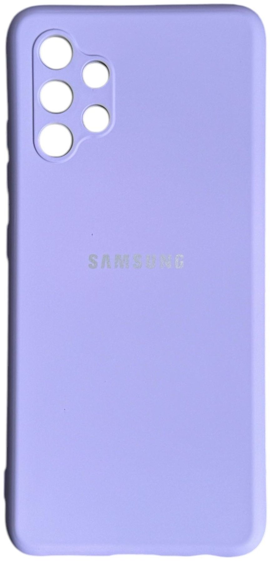 Чехол для Samsung Galaxy A32 сиреневый купить,900