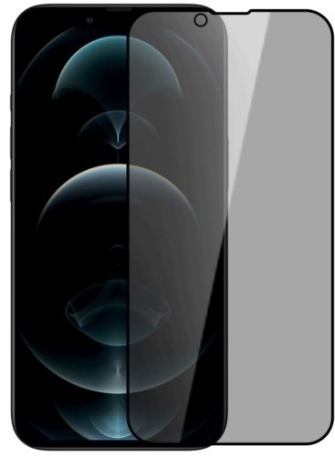 Стекло ZYONS для Apple Iphone 16 Pro Max черный