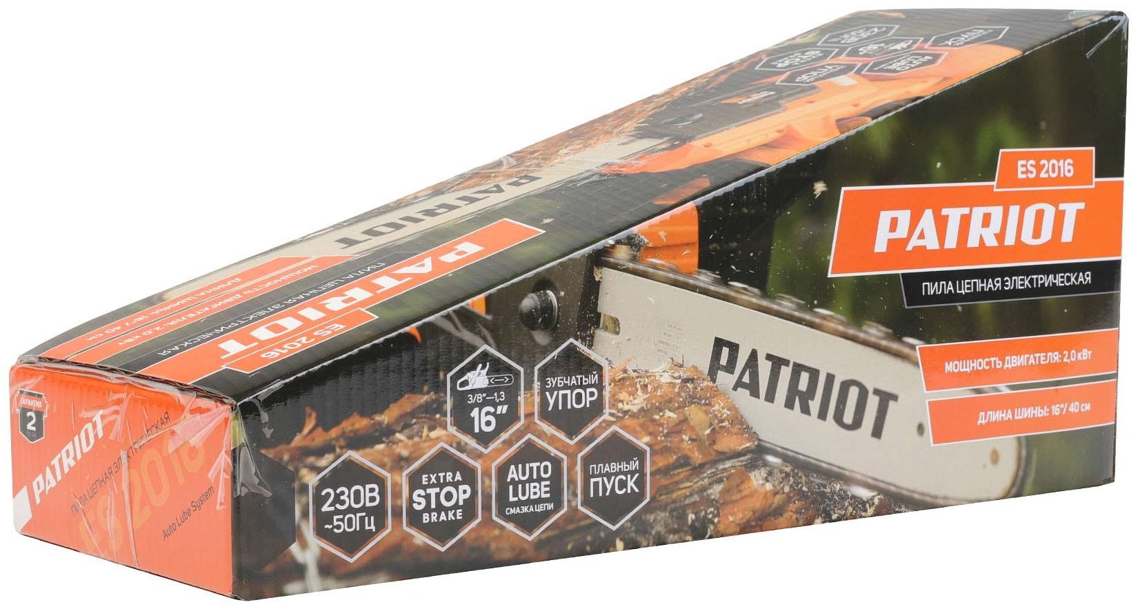 Цепная пила Patriot электрическая ES2016 купить,0