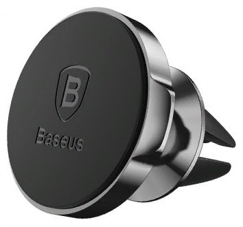Baseus SUER-A01