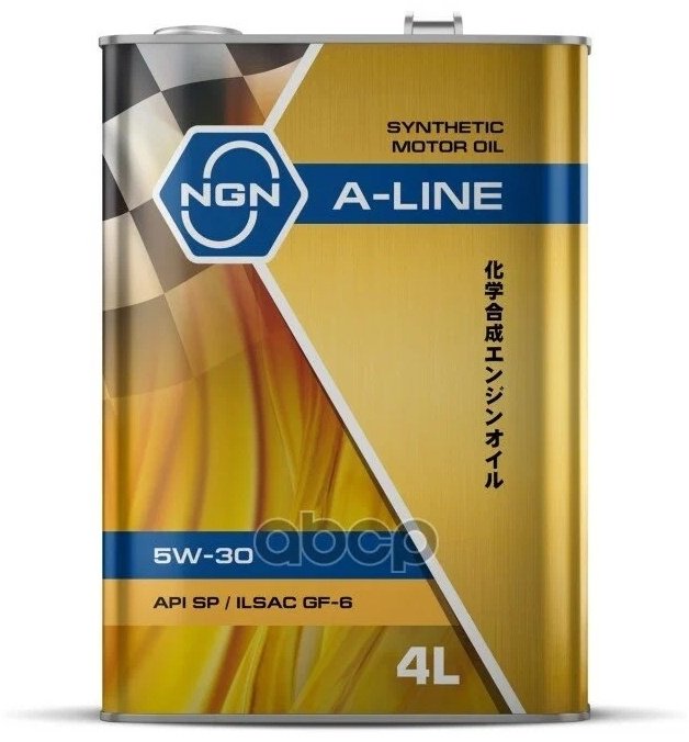 Моторное масло Синтетическое NGN Line SP/ILSAC GF-6 5W-30 4 л
