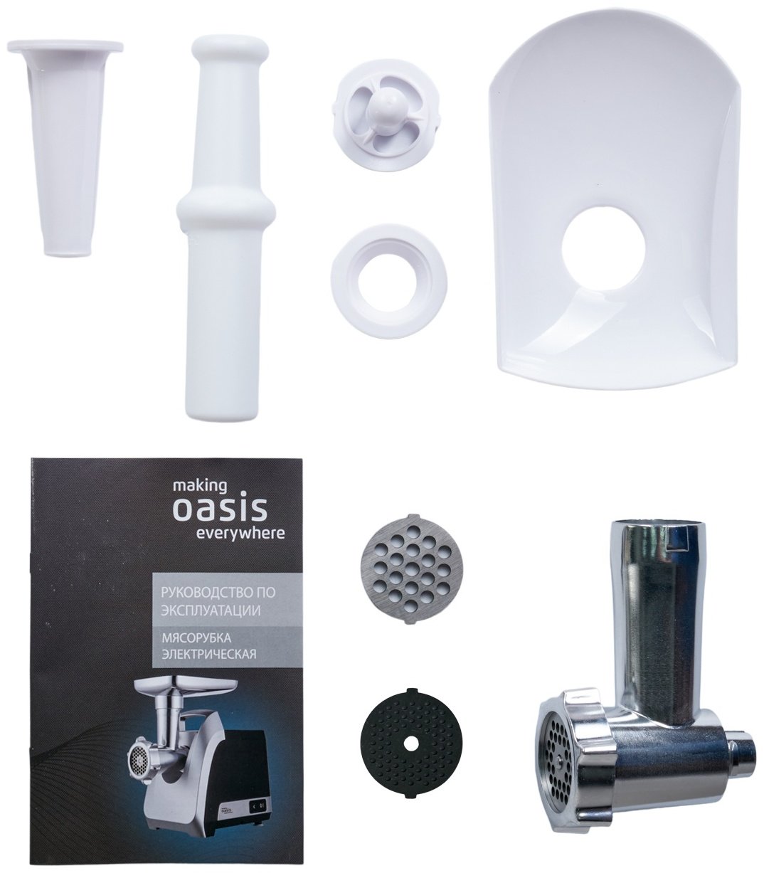 Мясорубка Oasis MG-TK1 белый купить,0