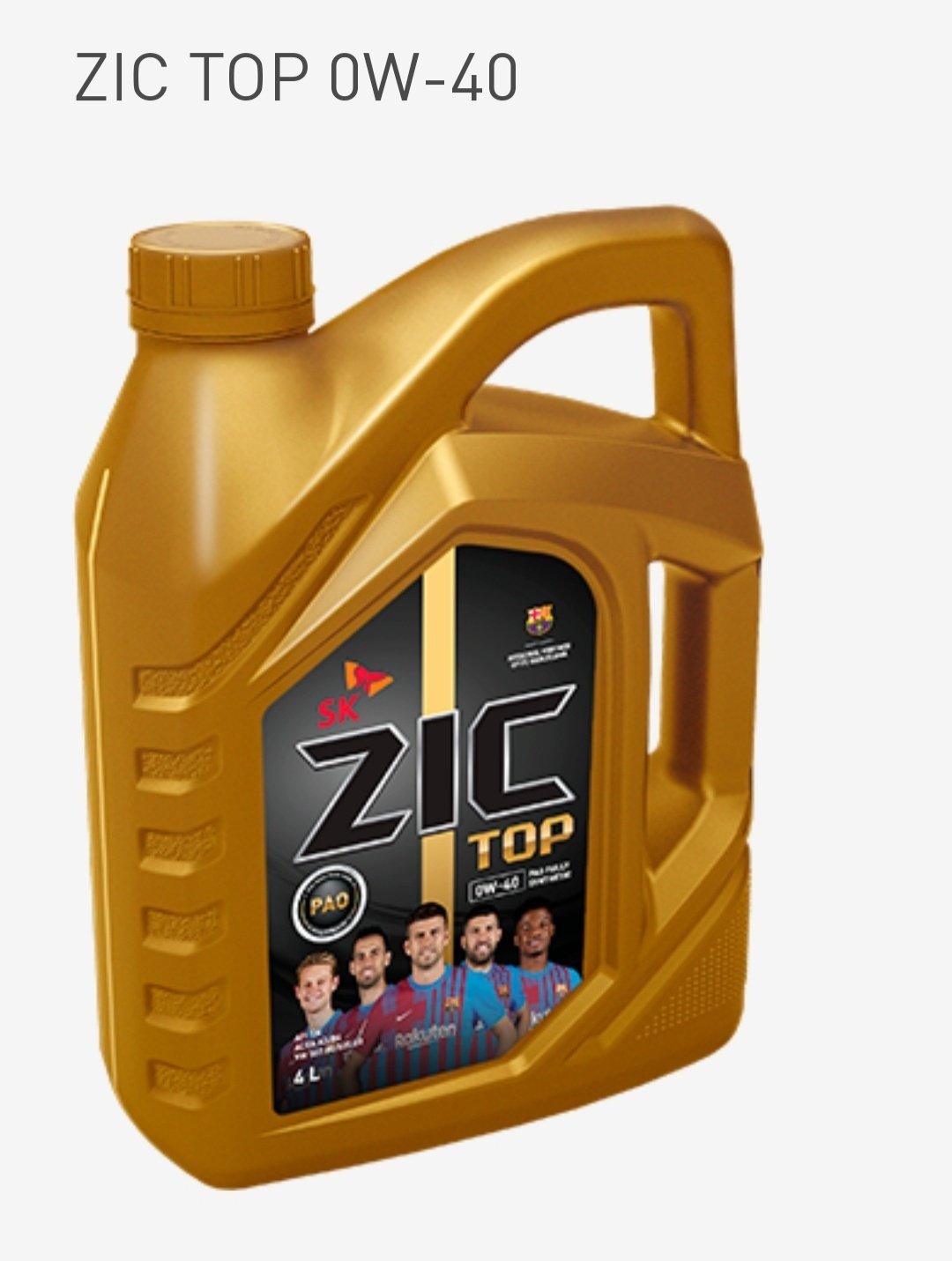 Моторное масло Синтетическое ZIC Top 0W-40 4 л