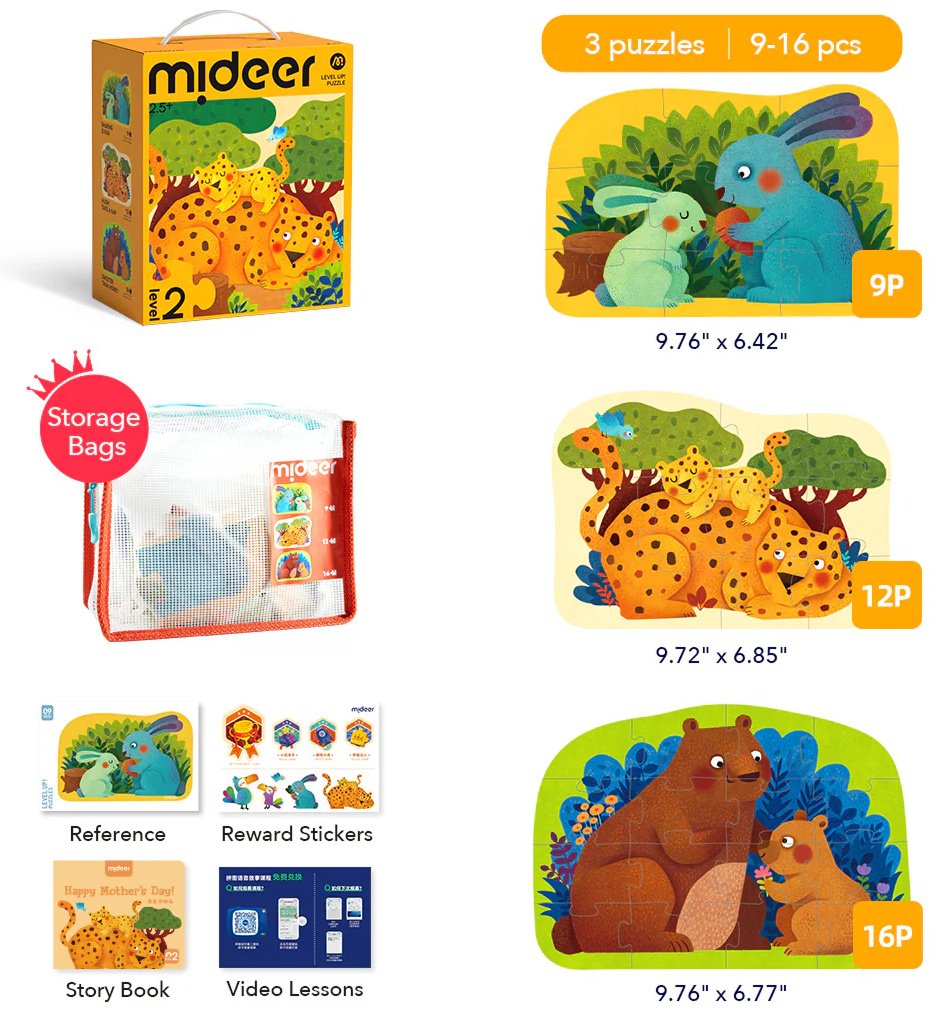 Mideer Пазл «Level Up!» Уровень 2 – Поцелуй моего малыша - ForteMarket Mideer Пазл «Level Up!» Уровень 2 – Поцелуй моего малыша купить,0