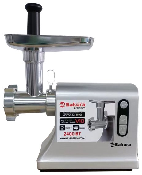 Мясорубка Sakura SA-6428G серый