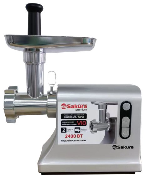 Мясорубка Sakura SA-6428G серый