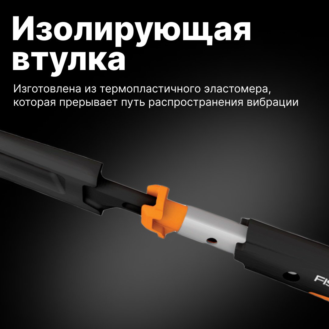 FISKARS молоток столярный 1020213 купить,NaN