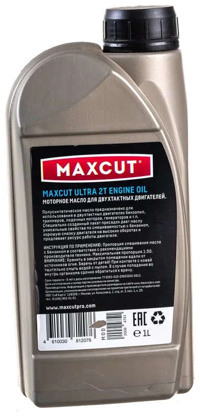 Моторное масло Полусинтетическое MAXCUT ULTRA 2T Semi-Synthetic отсутствует 1 л купить,0