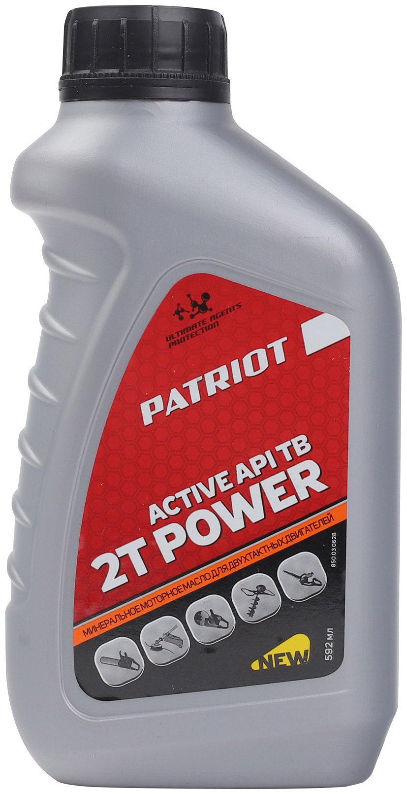 Моторное масло Минеральное Patriot POWER ACTIVE 2T отсутствует 0.592 л