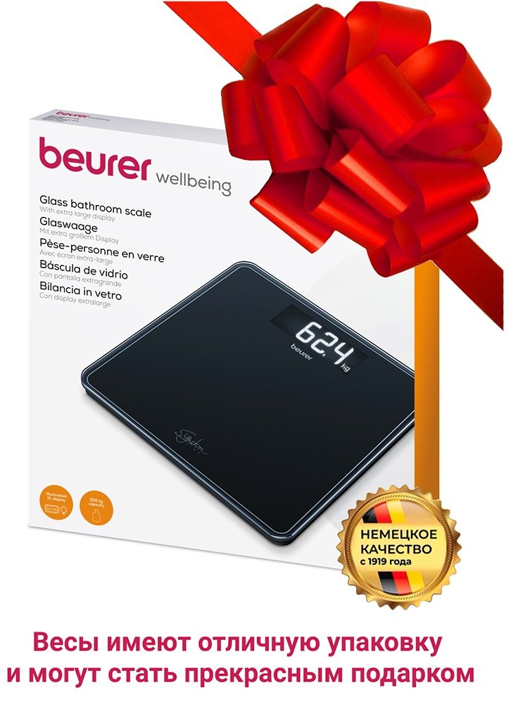 Напольные весы Beurer электронные GS 410 до 200 кг купить,0