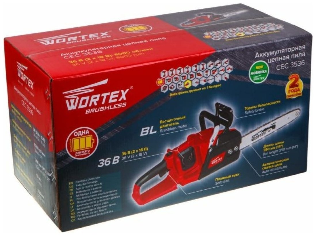 Цепная пила WORTEX аккумуляторная CEC 3536 купить,0