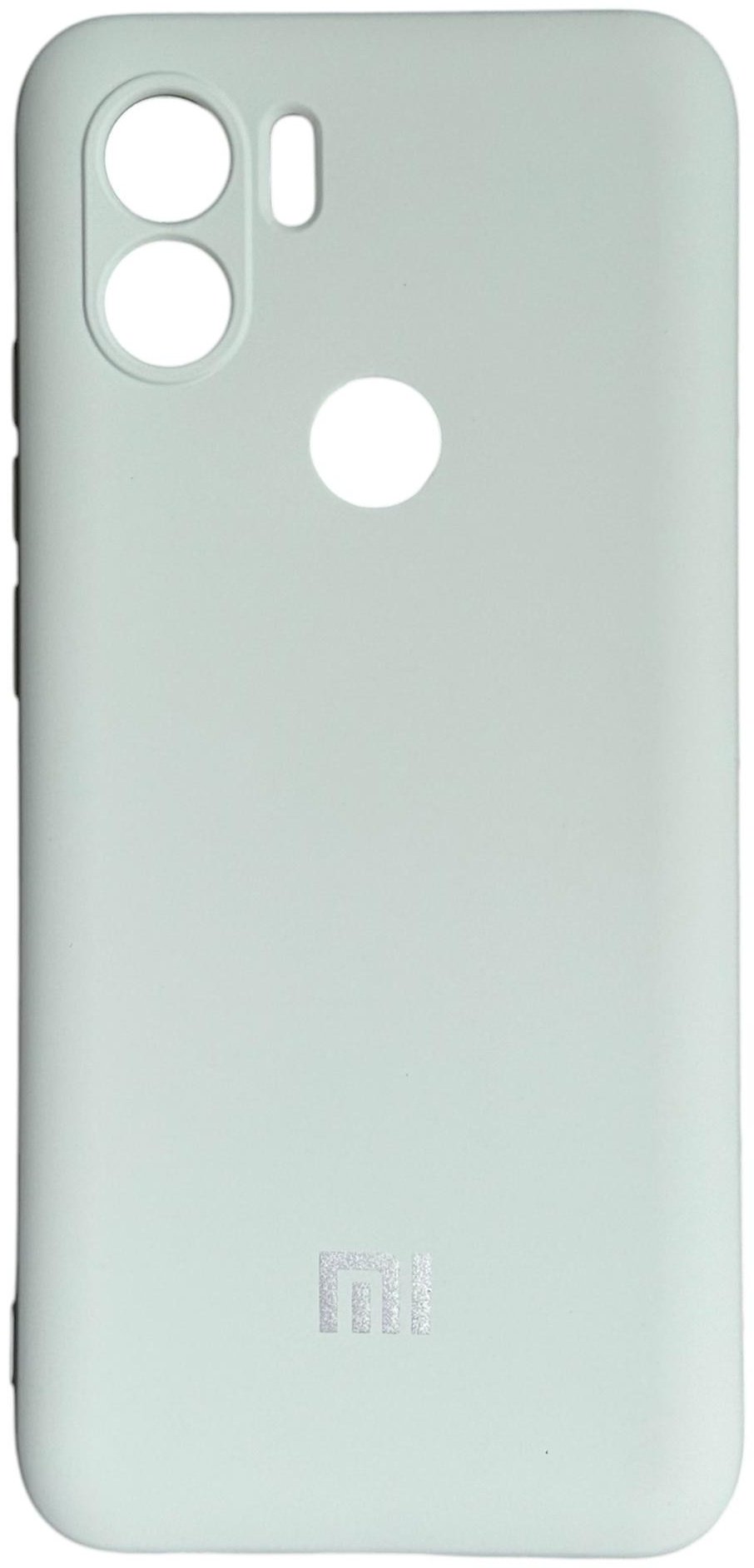 Чехол для Xiaomi Redmi A1+ мятный - ForteMarket Чехол для Xiaomi Redmi A1+ мятный купить,599